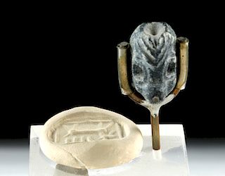 Mesopotamian Stone Bead Stamp - Ibex
