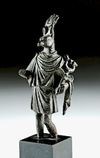 Fine Romano-Egyptian Bronze Hermanubis, ex Sotheby's