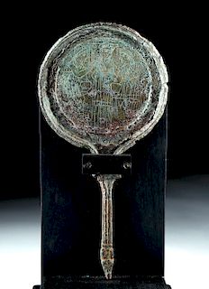 Etruscan Bronze Mirror - Judgment of Paris