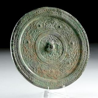 Chinese Han Dynasty Silvered Bronze Mirror