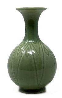 1951 Rookwood Mid Century Green Vase