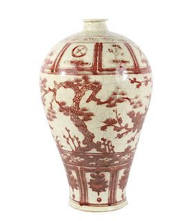 Late 20th Century Porcelain Red Floral Motif Vase