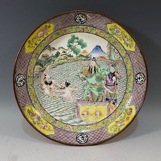 CHINESE ANTIQUE CANTON ENAMEL CHARGER -18TH CENTURY