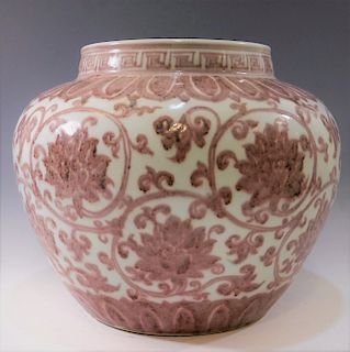 ANTIQUE CHINESE COPPER RED PORCELAIN JAR - QING DYNASTY