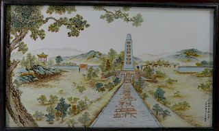 CHINESE FAMILLE ROSE PORCELAIN PLAQUE - ZHAN CHANGBIN