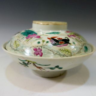 CHINESE ANTIQUE FAMILLE ROSE COVER BOWL