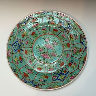CHINESE ANTIQUE FAMILLE ROSE PLATE. YONGZHEN MARKED.19C
