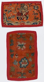 Two Antique Tibetan Small Rugs