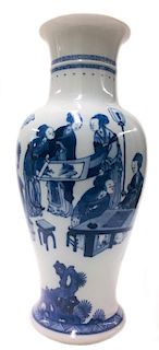 Chinese Blue & White Porcelain Geisha Vase
