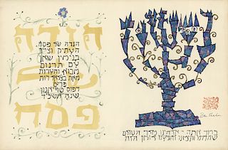 Ben Shahn - Haggadah - Original, Signed Lithograph