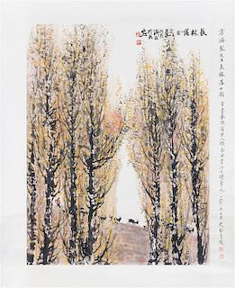 After Fang Jizhong, (1923-1987), Sunset and the Forest