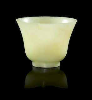 * A Jade Cup Diameter 2 1/4 inches.