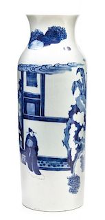 A Blue and White Porcelain Sleeve Vase Height 10 3/4 inches.