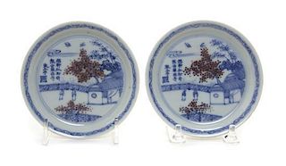 A Pair of Porcelain Dishes Diameter 4 3/8 inches.