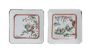 A Set of Two Polychrome Enamel Porcelain Dishes Width 5 5/8 inches.