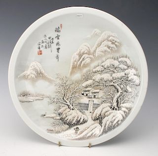 OLD Chinese Snow Scene Plate, Republic. He Xuren signed