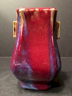 ANTIQUE Chinese RED Glazed Square Vase, Yongzheng mark