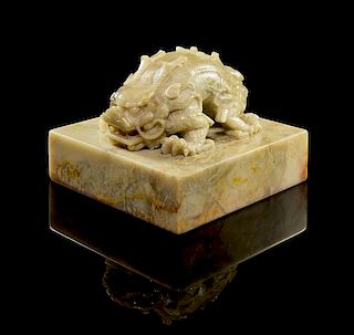 A Jade Seal Height 4 x width 5 3/8 x depth 5 3/8 inches.