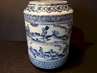 OLD Chinese Blue and White layered Bowl, Ming Zhengde mark