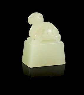 A Jade Seal Height 1 3/4 inches.