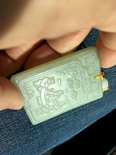 OLD Chinese Yellowish Jade Carving Zigang Pendant Plaque