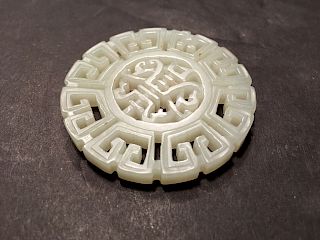 OLD Chinese White Jade Pendant with Shou carvings