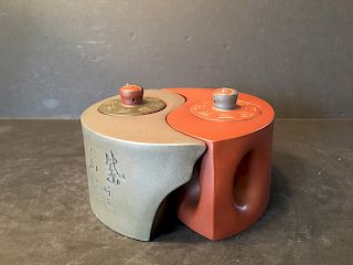 FINE Pair Chinese Yixing Zisha Teapots (Yin & Yang), marked on lid and bottom