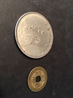 OLD CHINESE Silver Coin and A Copper Qianlong Coin.