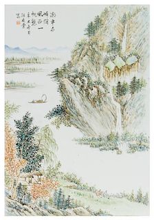 A Qianjiang Enameled Porcelain Plaque Height 15 5/8 x width 10 5/8 inches.