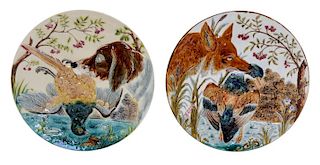 A Pair of Steidl-Znaim Majolica Chargers Diameter 17 1/8 inches. 