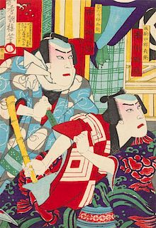 * Two Japanese Woodblock Prints Height of tallest 13 7/8 x width 18 1/4 inches.