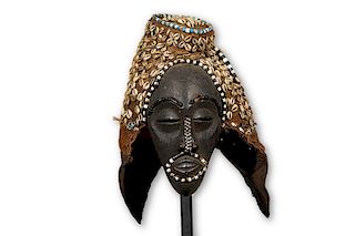 Kuba Mask from Democratic Republic of the Congo - 16"