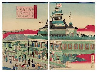 * Four Japanese Woodblock Prints Height of tallest 14 3/8 x width 9 3/4 inches.
