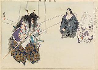 Tsukioka Kogyo, (1869-1927), Nogaku Zue (Pictures of Noh) (forty-three works), together with two other prints