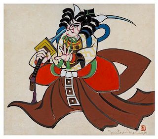Yoshitoshi Mori, (1898-1993), Kabuki