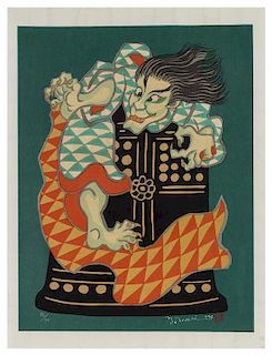 Yoshitoshi Mori, (1898-1993), Demon and Temple Bell
