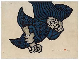 Yoshitoshi Mori, (1898-1993), Witch