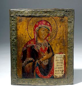 19th C. Russian Icon - Virgin Mother, Brass Frame
