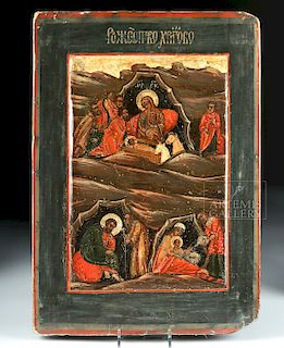 19th C. Russian Icon w/ Nativity Scene - Ox & Horse