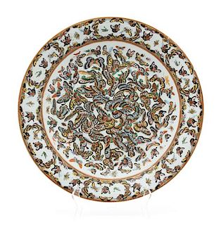 A Chinese Porcelain Charger Diameter 18 7/8 inches.