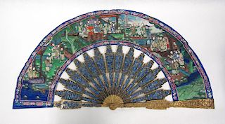 A Canton Painted Fan.