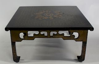 Japanned Lacquered Low Table.