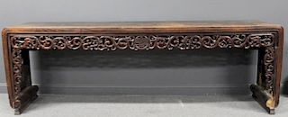 Chinese Hardwood Scroll-Form Altar Table.