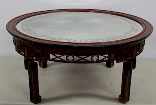 Asian Modern Lacquered and Mirror Top Coffee Table