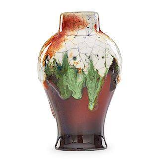 NOKE; NIXON; ROYAL DOULTON Chang vase