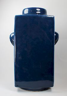 Chinese Blue-Glazed Cong Form Vase, Guangxu