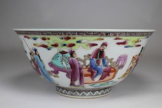 Chinese Porcelain Figural/Calligraphy Bowl, Signed