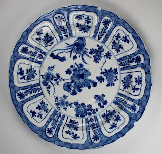 Chinese Kangxi Blue/ White Porcelain Dish. Signed