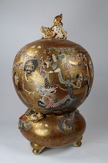 Exceptional Japanese Double Gourd Satsuma Vase