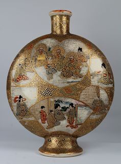 Antique Japanese Satsuma Moon Flask, Signed